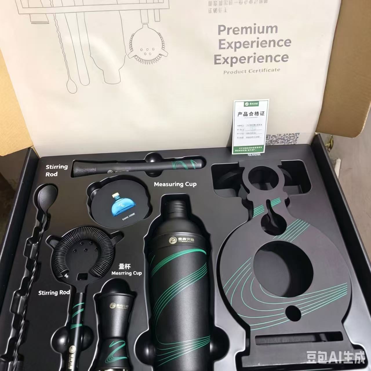 Profesjonalny 7-częściowy zest – Boston Shaker Set recenzja i cena