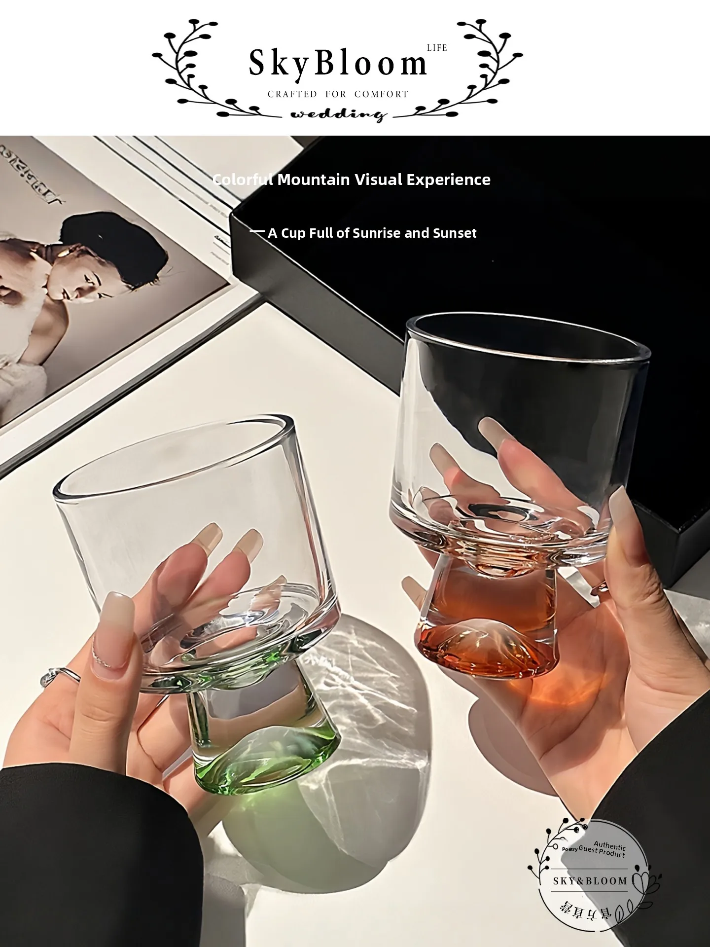 Luksusowe kieliszki SkyBloom H – Highball Glass Set recenzja i cena