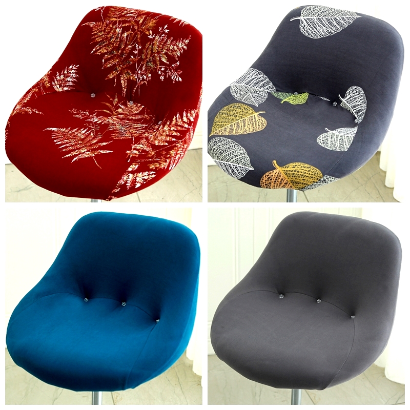 Еластичний універсальний чохол – Home Bar Seating recenzja i cena