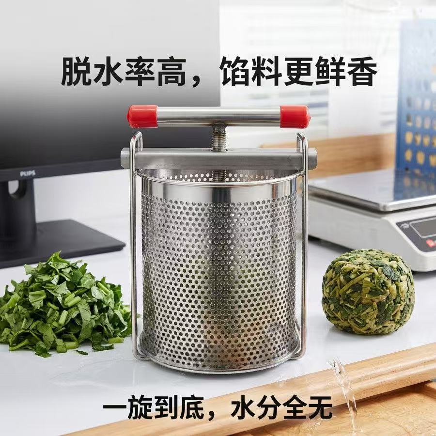 Wyciskacz do zielonych warzyw, – Citrus Juicer Bar recenzja i cena
