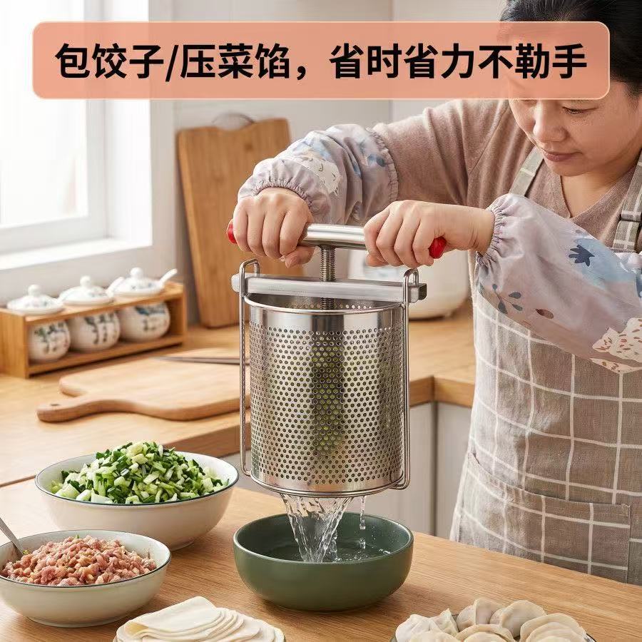 Wyciskacz do zielonych warzyw, – Citrus Juicer Bar recenzja i cena