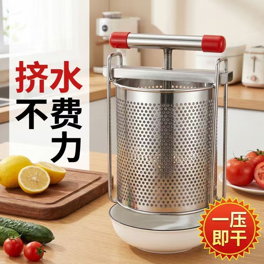 Wyciskacz do zielonych warzyw, – Citrus Juicer Bar recenzja i cena